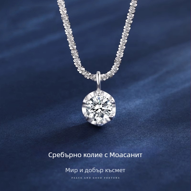 Moissanite шестзъбено колие за жени, лек лукс, висок клас вид, бляскава корона висулка, колие за ключицата