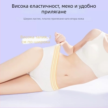 Дамски еднократни бельо за следродилен период, 100% памук, стерилни, без изплакване, антибактериално 5A, дневни еднократни шорти, OEM частна марка