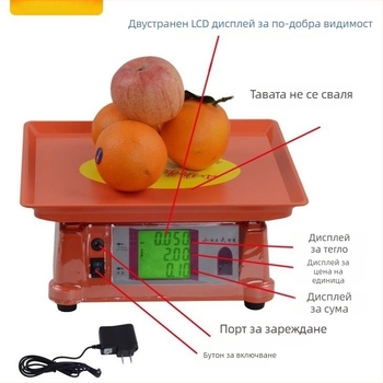 Little Master 30 кг цифрова кухненска везна — прецизна платформа за плодове