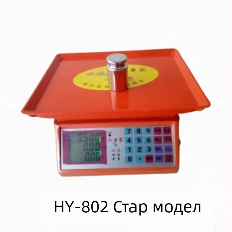 Little Master 30 кг цифрова кухненска везна — прецизна платформа за плодове