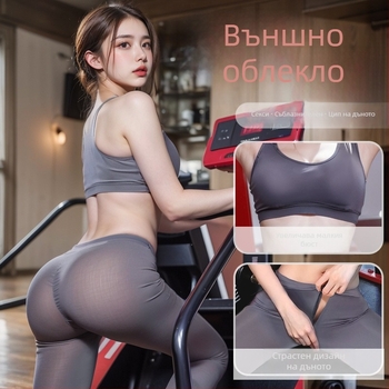 Нов секси комплект бельо от ледена коприна, гладък дизайн, йога панталони с предно отваряне и еластичен потник