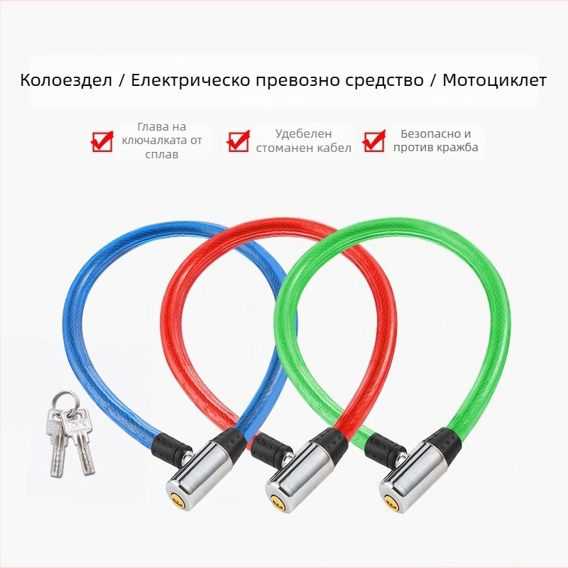 Преносим кабелен велосипеден катинар за защита от кражба