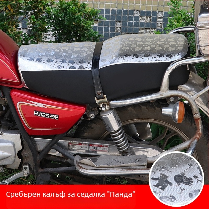 Калъф за седалка на мотоциклет за GN125 Haojue HJ125-8 Suzuki Prince, PVC полиестер, всесезонен, водоустойчив, износоустойчив.