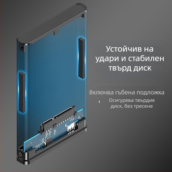 2,5-инчова външна кутия за диск USB 3.0, алуминиева сплав, за SATA SSD/HDD, преносима, сив металик