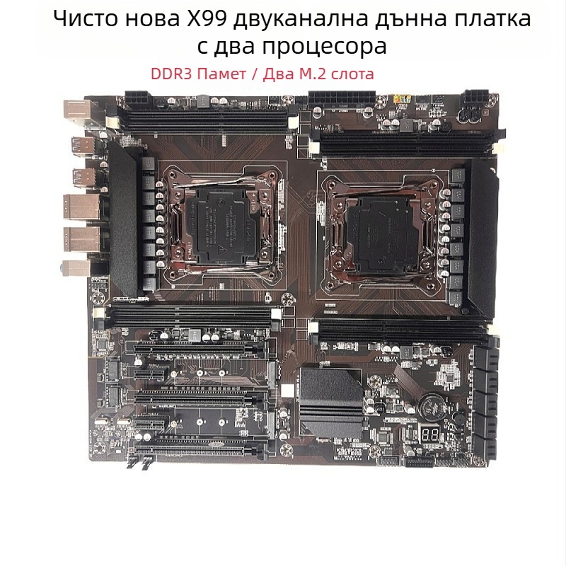 X99 гейминг дънна платка с двоен канал, 2011-V3 D3, X8 двойна мрежова карта за настолен компютър