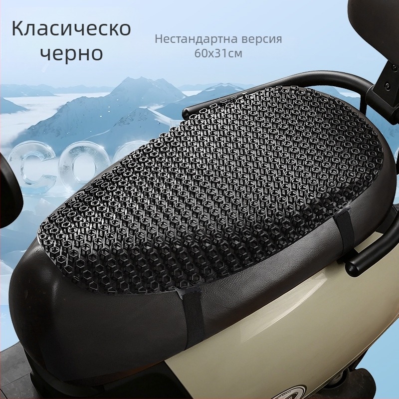 Универсален калъф за седалка за електрически превозни средства и мотори, всички сезони, защита от слънце, водоустойчив, термоизолация, дишащ