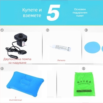 Надуваемо легло за кола, матрак за задно сяло SUV, за пътуване