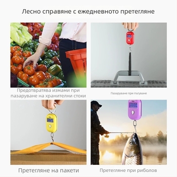 Прецизна мини преносима електронна везна за багаж, висяща пружинна везна