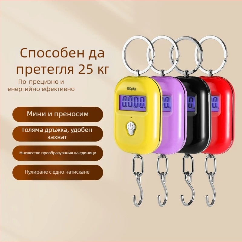 Прецизна мини преносима електронна везна за багаж, висяща пружинна везна