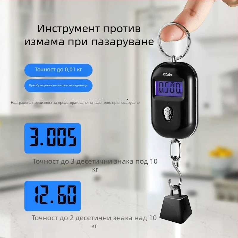 Прецизна мини преносима електронна везна за багаж, висяща пружинна везна