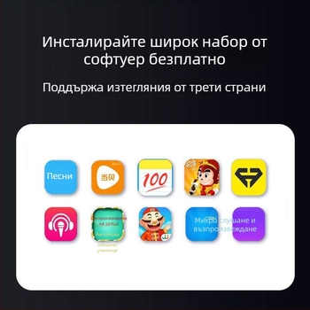 Whale безжична Wi-Fi ТВ кутия за стрийминг на живо, интелигентен глас и HD домашно устройство