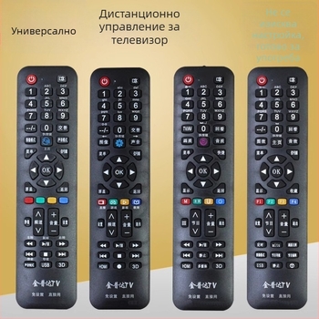 Универсален мултифункционален дистанционен контролер за LCD телевизор и мрежов телевизионен плеър