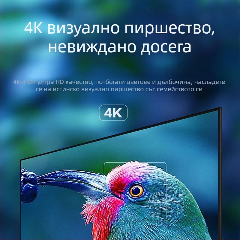 OGRG Безжична Wi-Fi мрежова телевизионна сет топ кутия за гледане на живи предавания