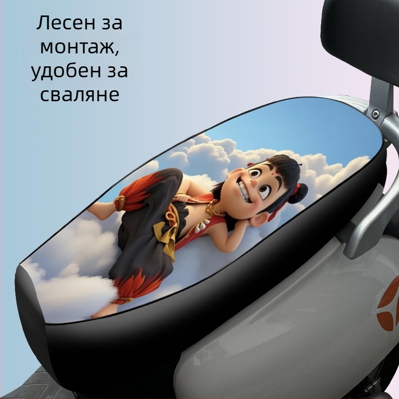 Кожен калъф за седалка за електрически скутер и мотоциклет, мотив Нежа Ао Бинг, водоустойчив, за всички сезони.