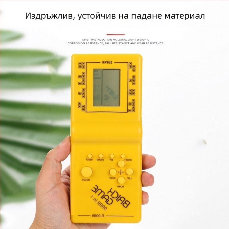 Тетрис портативна ръчна игрова конзола — ретро, за деца, в подаръчна кутия