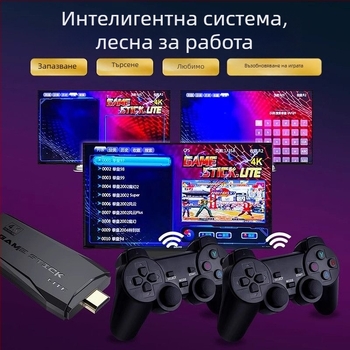 2025 Домашна телевизионна конзола за игри с безжичен джойстик за двама – класическа носталгия King of Fighters arcade ретро