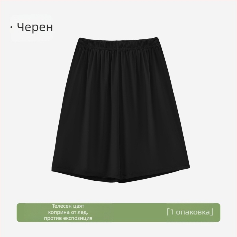 Ice Silk защитни панталони за жени, 2026 пролет-лято, тънки, свободни, дишащи, против прозиране