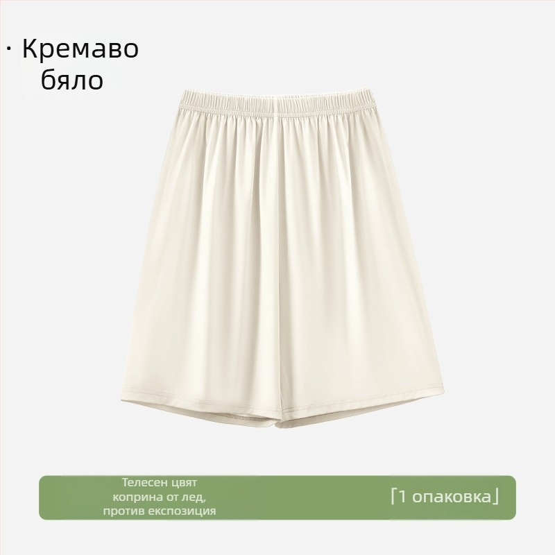 Ice Silk защитни панталони за жени, 2026 пролет-лято, тънки, свободни, дишащи, против прозиране