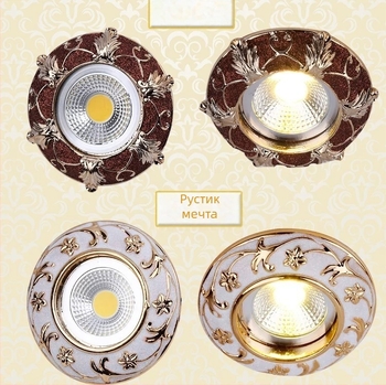 LED европейски вграден таванен осветител с downlight и прожектор, за коридори и фонови стени