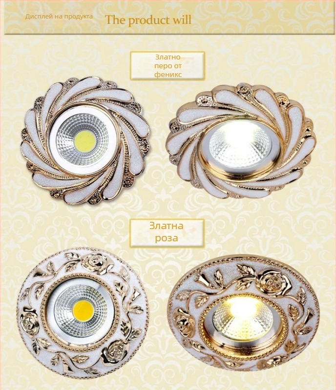 LED европейски вграден таванен осветител с downlight и прожектор, за коридори и фонови стени