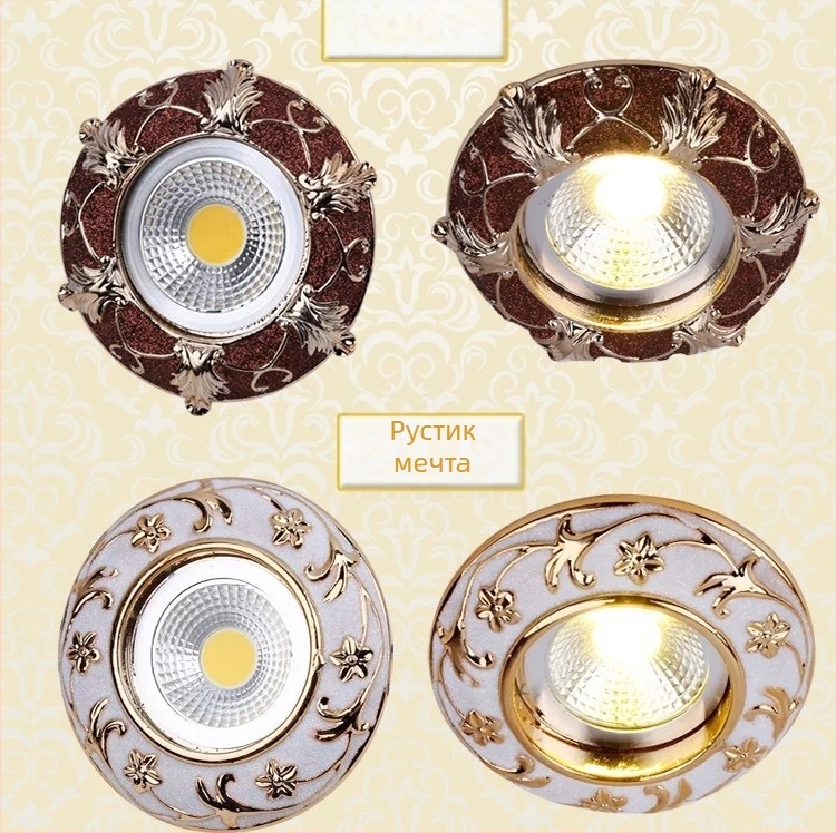 LED европейски вграден таванен осветител с downlight и прожектор, за коридори и фонови стени