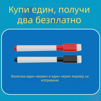 Tianyu Ръчно изработен DIY глобус за география – учебен модел за ученици от начално и средно училище, с възможност за изтриване на рисунки