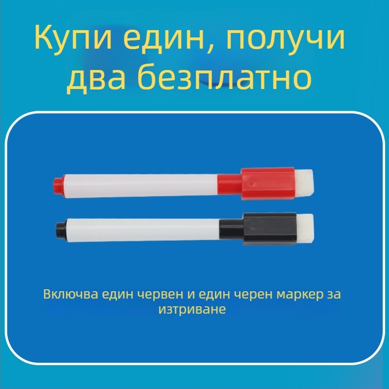 Tianyu Ръчно изработен DIY глобус за география – учебен модел за ученици от начално и средно училище, с възможност за изтриване на рисунки