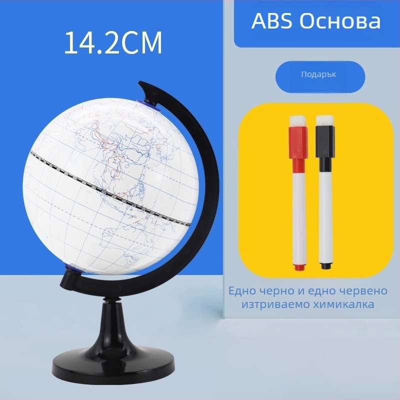 Tianyu Ръчно изработен DIY глобус за география – учебен модел за ученици от начално и средно училище, с възможност за изтриване на рисунки
