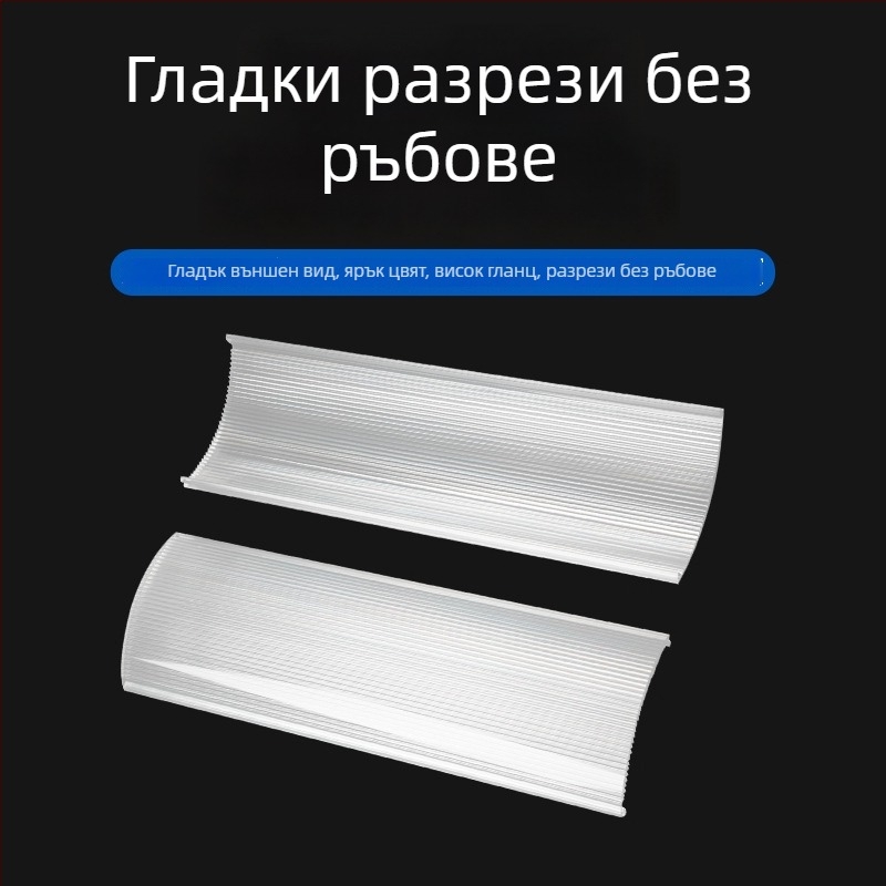 PC екструдиран LED абажур, прозрачен, линейна външна лампа лента