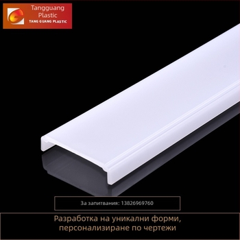 Прозрачен поликарбонатен абажур за LED лампа, PC корпус и екструдирана тръба, квадратен аксесоар