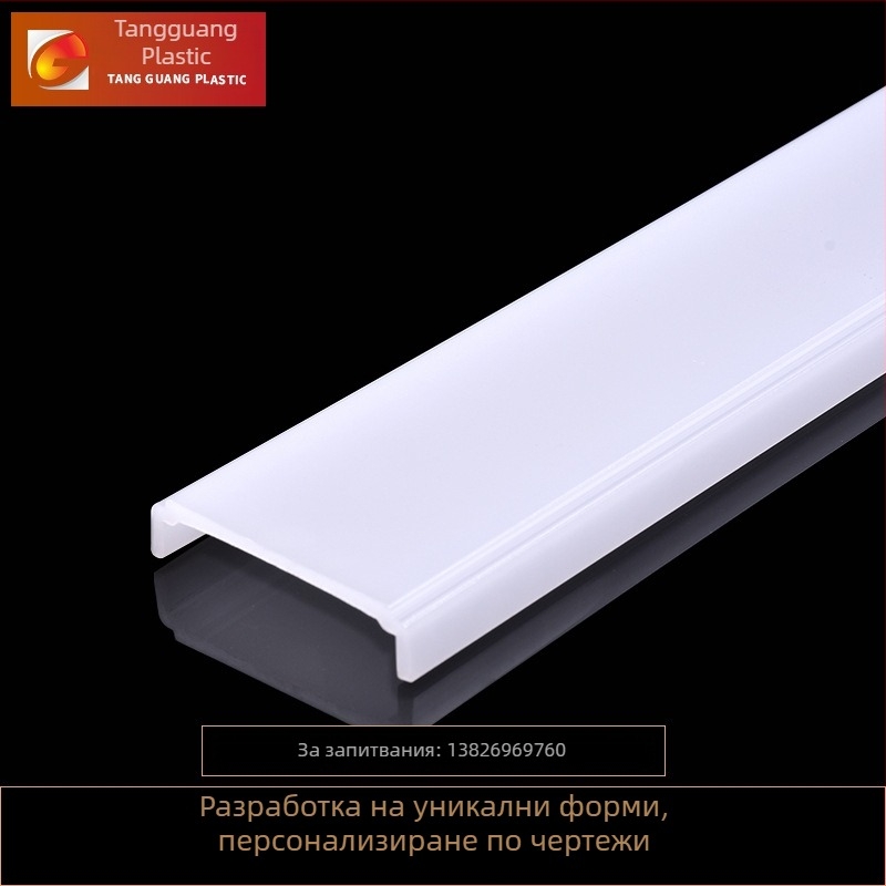 Прозрачен поликарбонатен абажур за LED лампа, PC корпус и екструдирана тръба, квадратен аксесоар