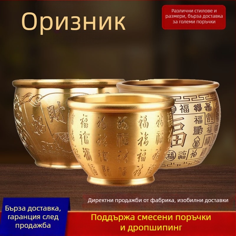 Меден цилиндър Baifu с рог на изобилието за привличане на богатство