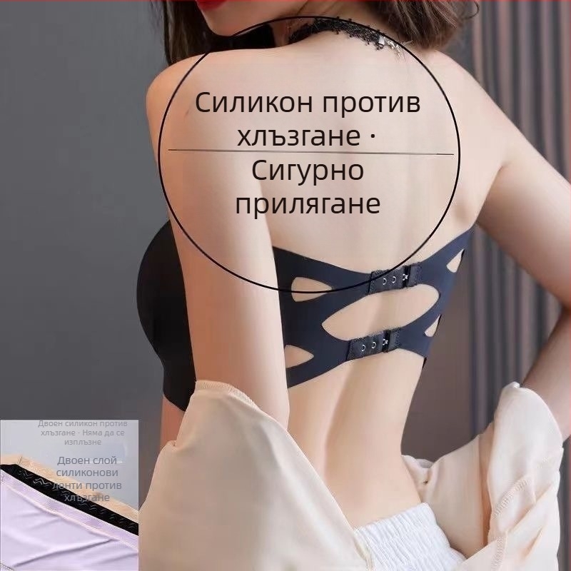 Без презрамки потник-бюстгальтер с подплънки, ледено-сизова материя, безшевен дизайн, антихлъзгане