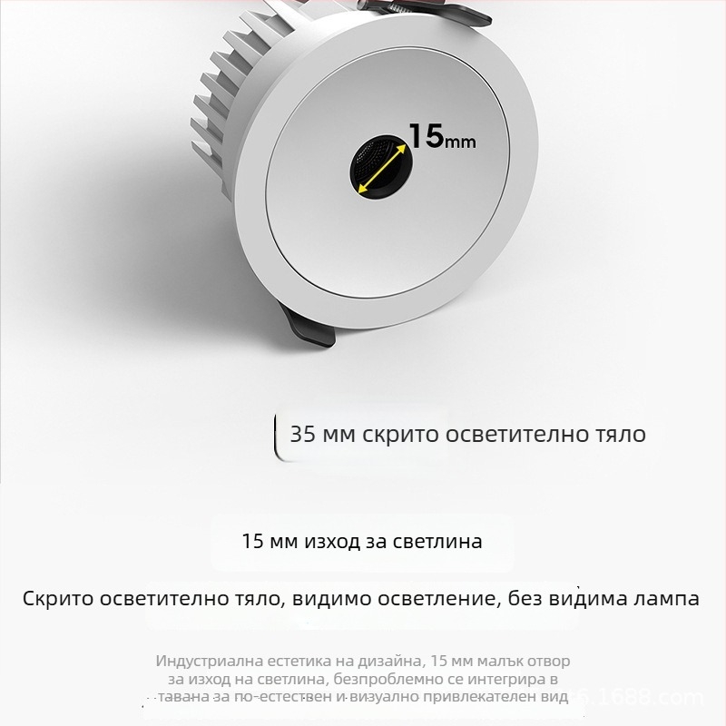 12W пълен спектър таванна LED светлина – повърхностно монтирана и вградена светлина за дома, хотел и търговски обекти