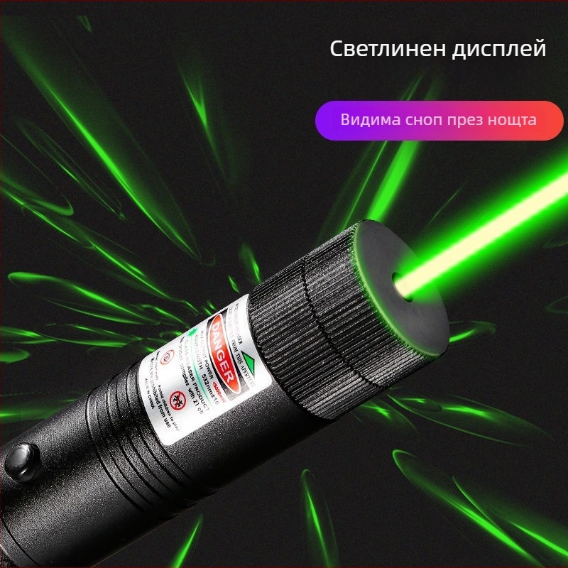 Лазерен указател с висока мощност, зелена светлина, ултра дълъг обсег, преносим и презареждаем алуминиев LED лазер за обучение и самозащита