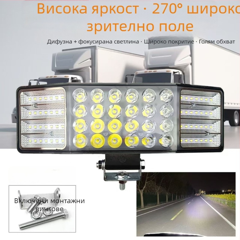 LED прожектор от три страни, 12V–24V, силно дифузно осветление за комбайни, камиони и земеделска/инженерна техника
