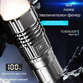 USB презареждаем фенер с бял лазер, зум и дълъг обсег LED за външна употреба