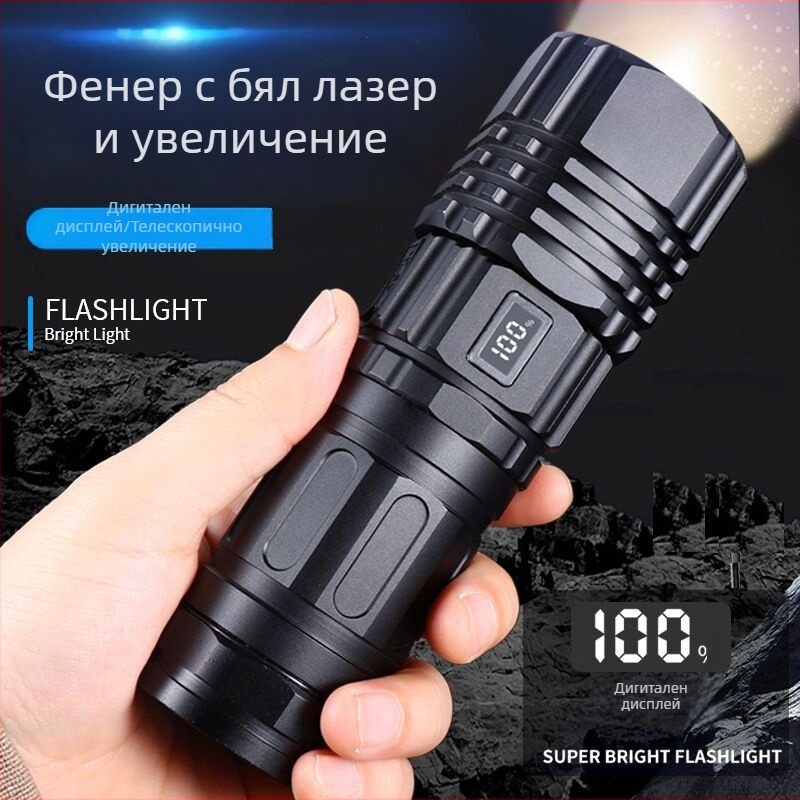 USB презареждаем фенер с бял лазер, зум и дълъг обсег LED за външна употреба