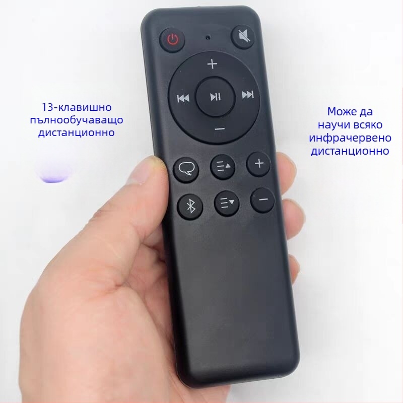 Универсално инфрачервено дистанционно управление с функция за обучение и копиране, подходящо за аудио системи, сет‑топ кутии, плеъри, автомобилни DVD плеъри и телевизори