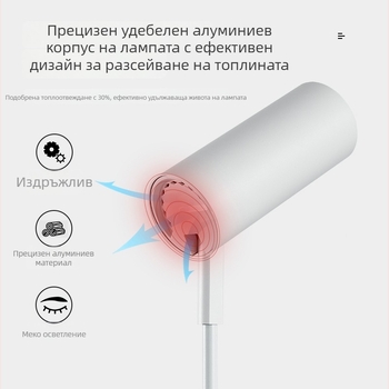 LED трек светлина за облекло, таванно монтирана с удължено разтегателно рамо
