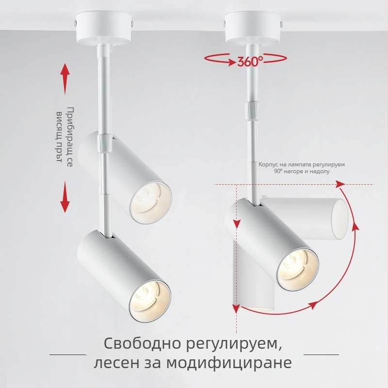 LED трек светлина за облекло, таванно монтирана с удължено разтегателно рамо
