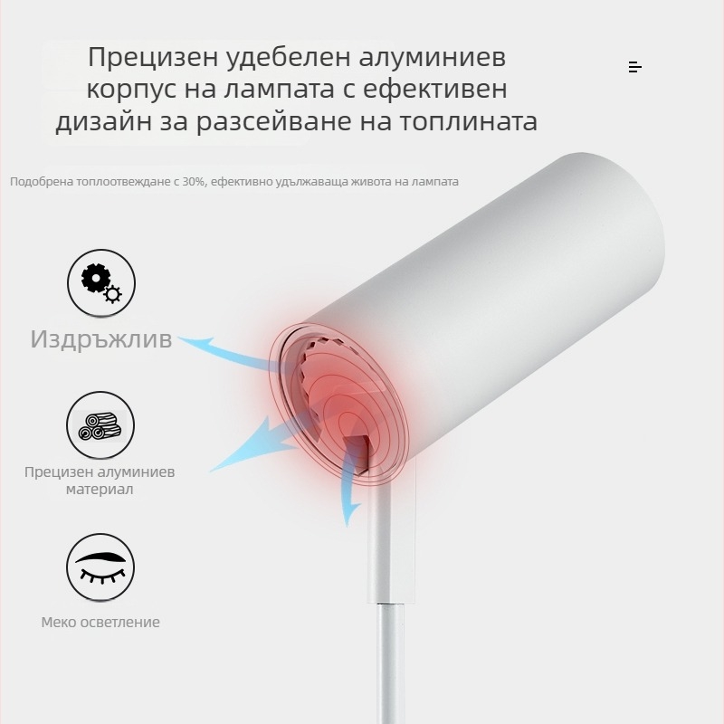 LED трек светлина за облекло, таванно монтирана с удължено разтегателно рамо