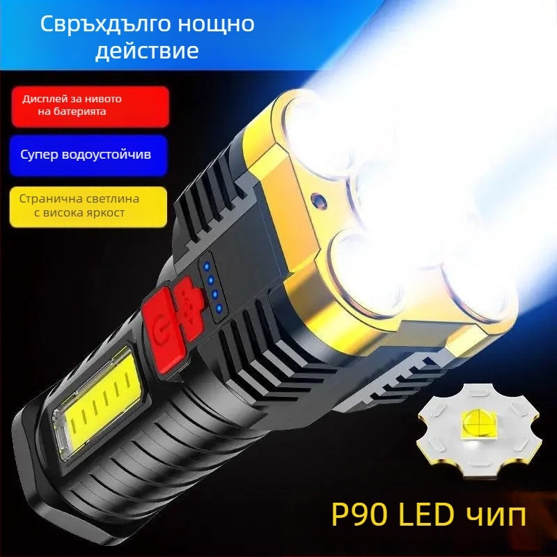 Пет-LED тактически фенер, презареждаем, с висока яркост, дълъг обсег, за къмпинг и открито
