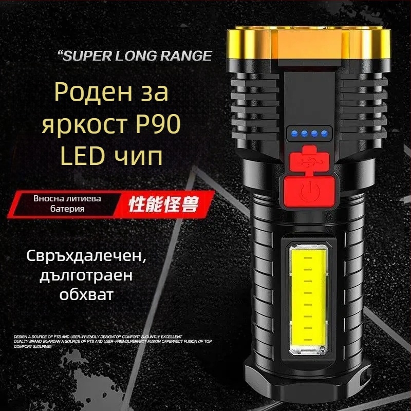 Пет-LED тактически фенер, презареждаем, с висока яркост, дълъг обсег, за къмпинг и открито