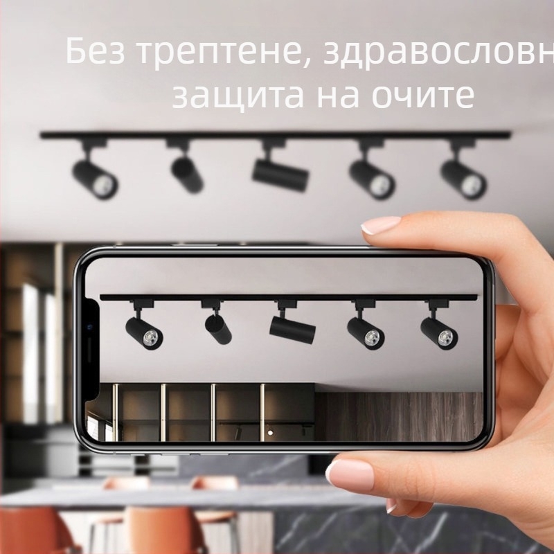 LED трек прожектор за магазини за облекло, COB, регулирем релсов осветител, антиотразителен