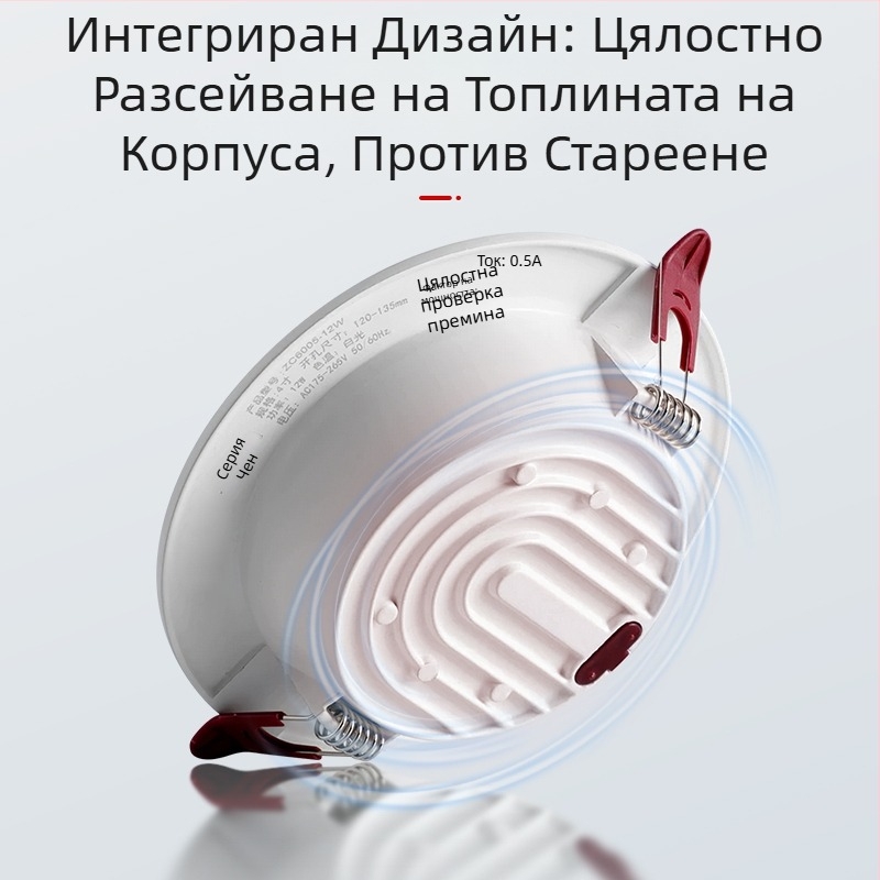 Ултратънък LED вградена таванна светлина с 75 мм отвор, 6-инчов размер, дневна стая, комерсиално осветление