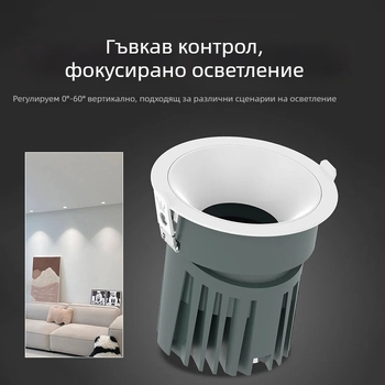 LED прожектор с тесен ръб и висока топлинна разсейване, таванно осветление за хотели и домашна употреба