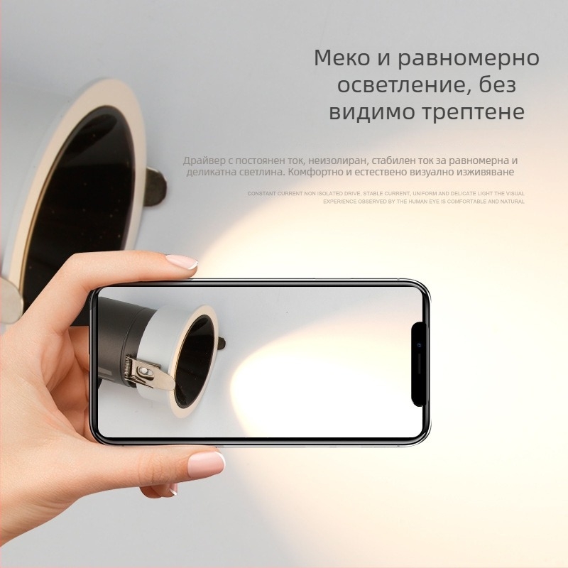 LED стена-измиваща светлина - вградено таванно осветление за дома и хотели, висок клас, антиотразяваща, алуминиево тяло, COB LED