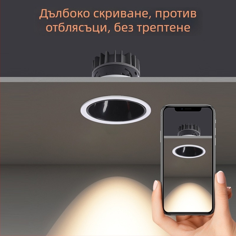 Вградени LED светлини за измиване на стени, антиотражателни прожектори, димируем COB осветление за ресторанти и хотели