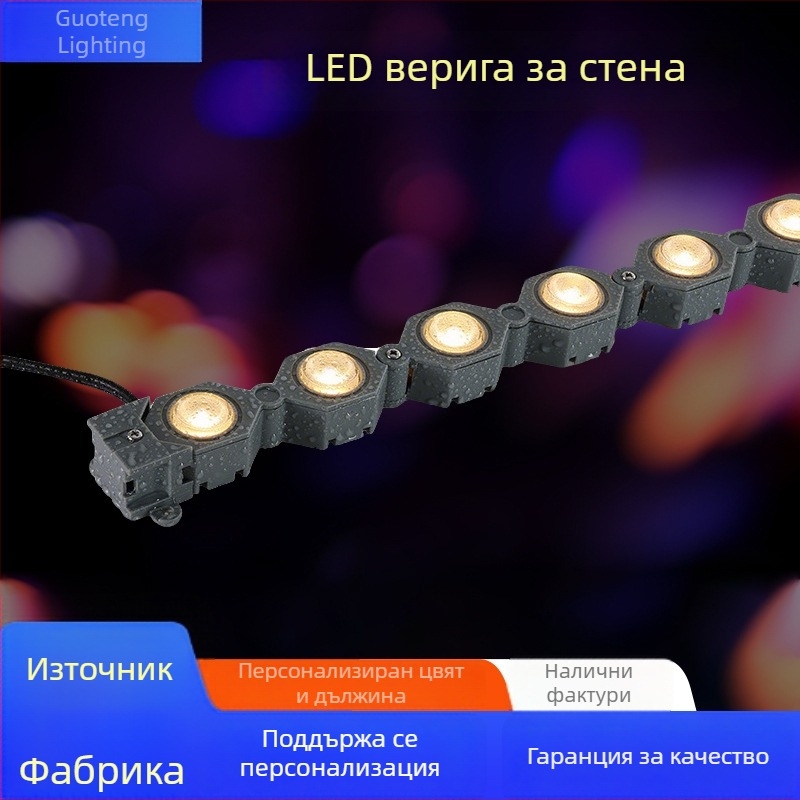 LED гъвкав линеен светодиод за паркове и дворове, водоустойчиво външно осветление за повърхностен монтаж